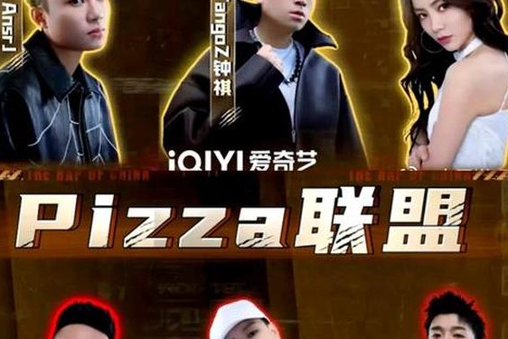 黑人双人RAPPER是纯还是仿-中国黑人rapper
