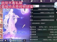 1区2产品乱码芒果白狼在线 芒果白狼软件使用方法