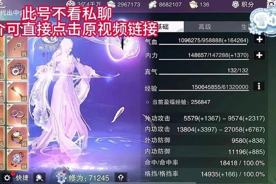 1区2产品乱码芒果白狼在线 芒果白狼软件使用方法