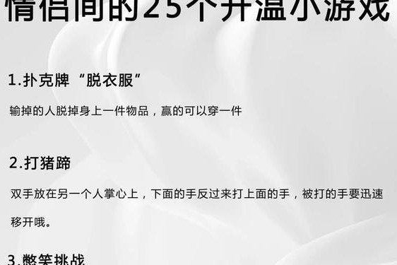 动漫打扑克剧烈摇床不盖被子软件-宝宝摇床的被子怎么叠