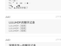 911吃瓜爆料红领巾-红领巾瓜报官网
