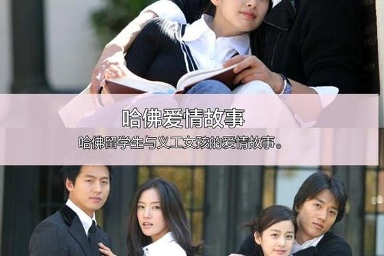 好姑娘8影视剧在线观看_好姑娘8全集