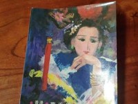 董小宛天美传媒兄妹在干嘛;天美传奇mv免费观看英雄救美视频最新