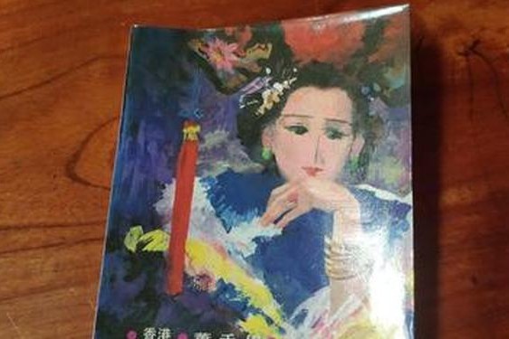 董小宛天美传媒兄妹在干嘛;天美传奇mv免费观看英雄救美视频最新