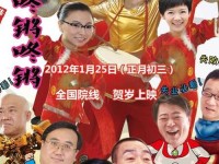 锕锵锵锵铜铜铜铜好大在线观看蘑菇 铜铜铜锵锵锵锵锵