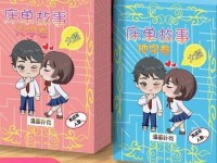 两人打扑克运动猛烈遥床-两人打牌有什么玩法