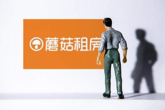 俄罗斯人又更又租磨菇视频;蘑菇租房不交租会怎样