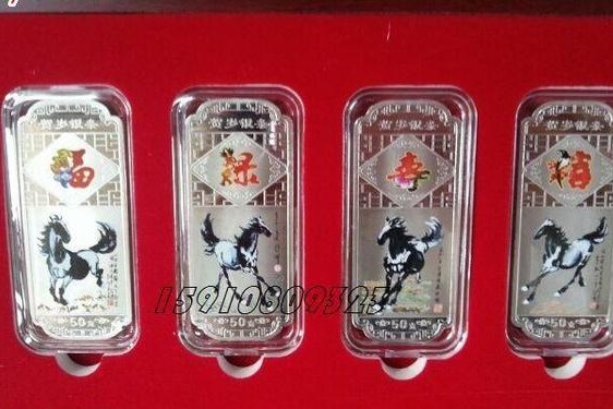 1999年新版金银瓶 金银瓶1-5hd手机版
