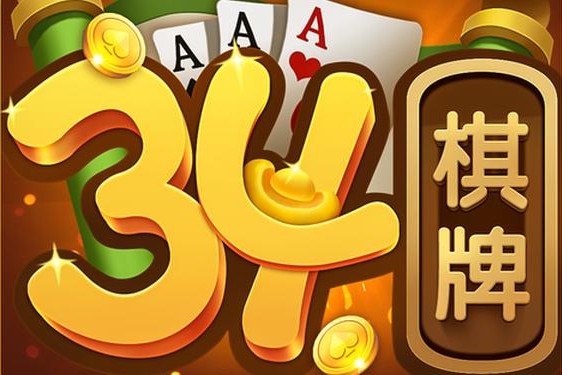 打朴克又叫痛的软件;网上打麻将软件