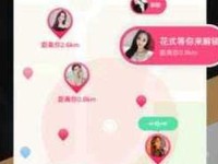 onlyyou短视频app下载完整版(老版onlyyou免费下载)