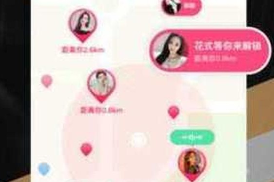 onlyyou短视频app下载完整版(老版onlyyou免费下载)