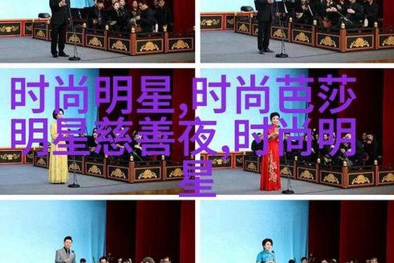李珊和陈婷张超王建,露水夫妻又名爱情转移