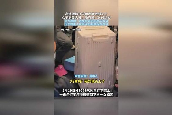 x7x7x7任意噪108澎湃号_x7x7x7任意噪入口直达大象