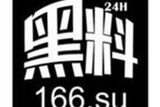黑暗正能量官网index 黑料正能量in.php