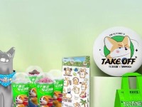 ZoomkooL牧场9k娇小(人or猪or狗的Dna播放)