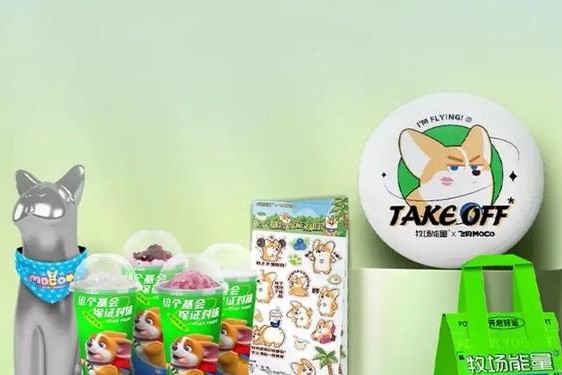 ZoomkooL牧场9k娇小(人or猪or狗的Dna播放)
