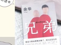 丰年经继拇最简单处理-和好兄弟的母亲最经典十首