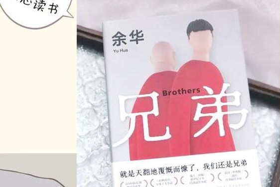 丰年经继拇最简单处理-和好兄弟的母亲最经典十首