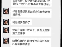 51黑料视频长清大学大一AJ资源 女生买aj要大一码吗