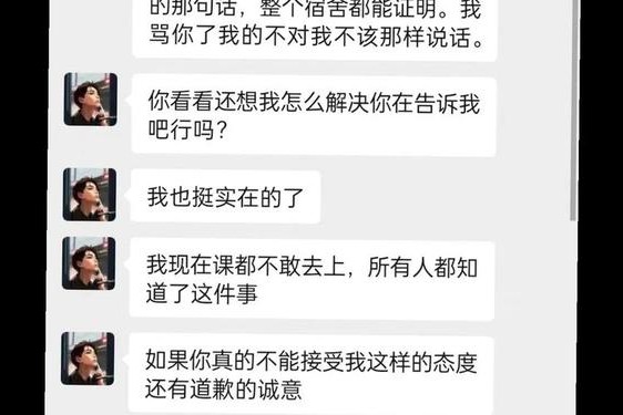 51黑料视频长清大学大一AJ资源 女生买aj要大一码吗