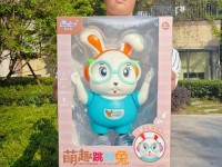 电动玩具跳舞毛绒玩具搞笑,毛绒玩具制作教程