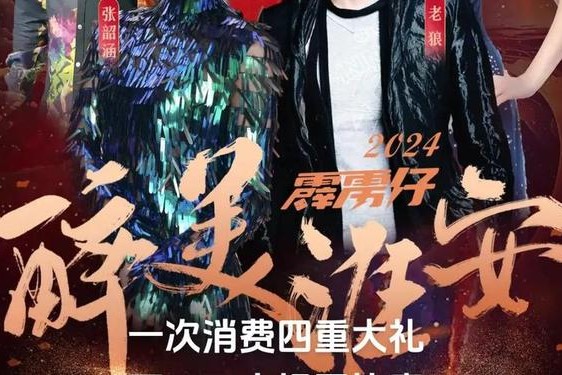 老狼忘忧草二区大豆,老狼二区忘忧草最新版本