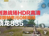 国外b站刺激战场直播app视频—继续播放观看历史直播的软件