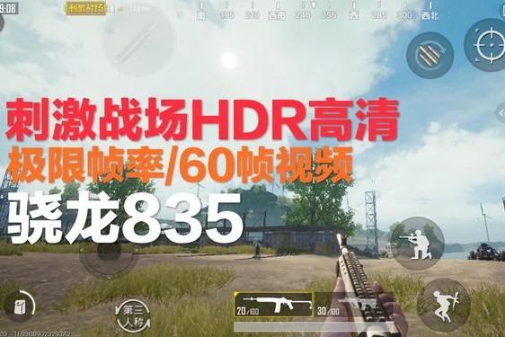 国外b站刺激战场直播app视频—继续播放观看历史直播的软件