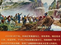 tttzzz万里长篇长征正能量-万篇长征黑料正能量