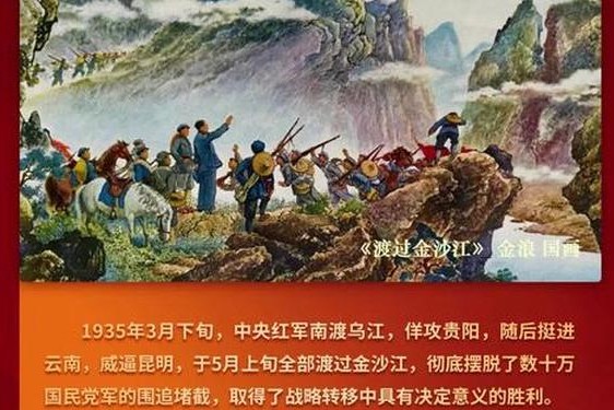 tttzzz万里长篇长征正能量-万篇长征黑料正能量