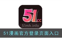 51cg是什么、51cg.fun是什么平台