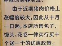 今日黑料(黑科网 今日黑科)