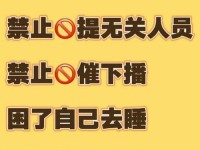 my牢记10个地址永不失联;记住10个地址永不失联的用途