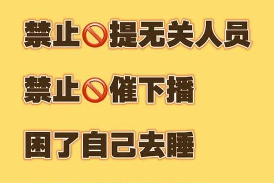 my牢记10个地址永不失联;记住10个地址永不失联的用途