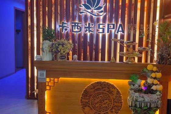第一会所68.168.16.158 今前养生会所