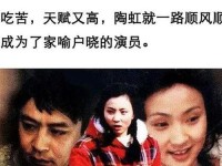 成全电影免费观看完整版的方法_三人成全电视剧免费观看高清