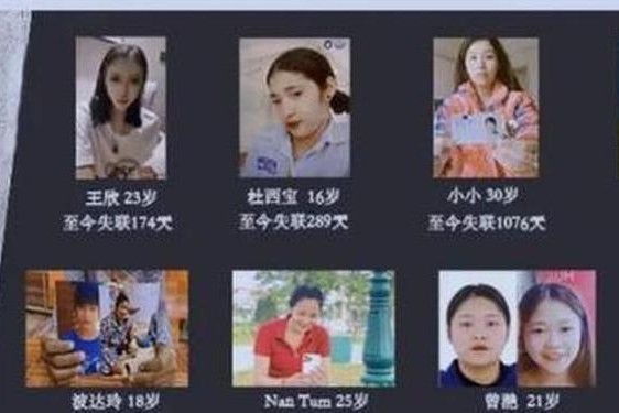 东南亚12—14小小—东南亚5-8岁小孩的教育信息