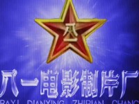 88影视app下载,八一影视app官方下载正版