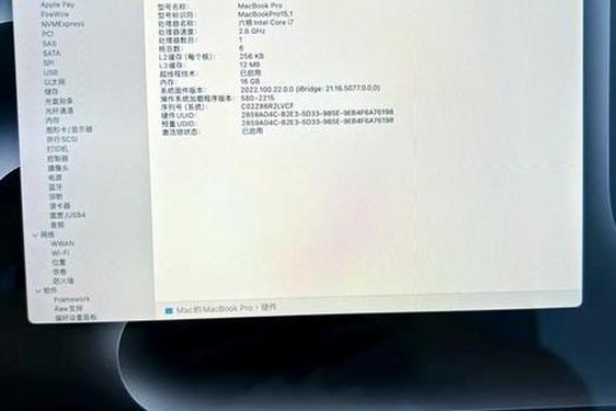 windows1819岁macbookpro(1819岁macbookpro中国)