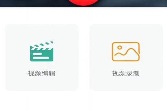 md传媒网页版;MD传媒视频在线入口新版本下载时间