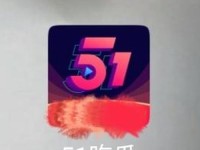 朝阳群众吃瓜网黑料不打烊(吃瓜群众表示)