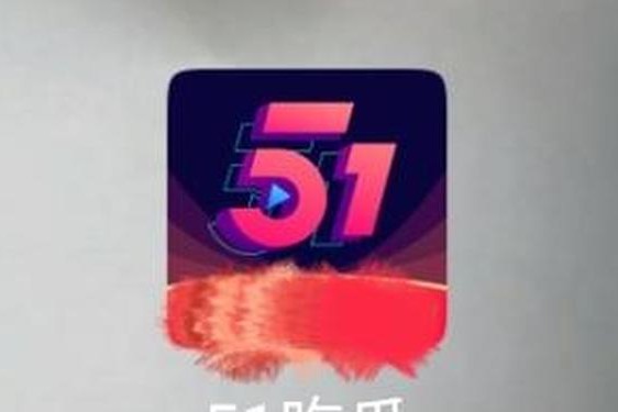 朝阳群众吃瓜网黑料不打烊(吃瓜群众表示)