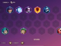 决战之心最强阵容搭配_决胜之心t0最佳阵容图